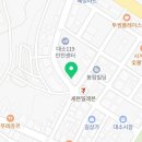 또봉이통닭대소점