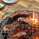 놀이터숯불구이 이미지