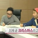 Girl PC방 이미지