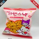 GS25 검단정석점 | gs25 편의점 신상 라면스낵 후라이드치킨맛 내돈내산 솔직후기