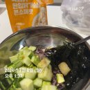 [3주차 블챌] 계속되는 다이어트와 성심당 망고시루