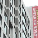 강남구청 이미지