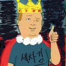 브이아이피세차장 네이버블로그