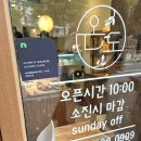 굴포천역 7번 출구 이미지