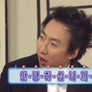 호랑이족발 이미지