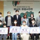 동서연합의원 이미지