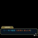 돌쇠 PC | 대역전재판 후기(스포x)