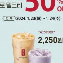 공차영등포 이미지