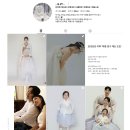 세종 한복 웨딩 스냅 '전지적 가연 시점' 후기