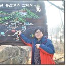 김영식농장 이미지