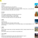 3569 | 바르셀로나 가우디 투어 | 평점 5점 후기 3569개 | 구엘공원 야경투어 할인 챙기기