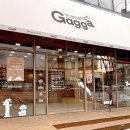 산책가까 | 수원 신동 카페거리 애견용품샵 가까(Gagga), 알러지 강아지 동결건조 간식 득템 후기