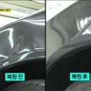 달인자동차공업사 이미지