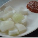 시탕뿌리 이미지