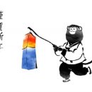 빅마트안경 이미지