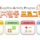 생생게임랜드 이미지