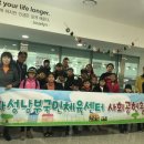 화성남부국민체육센터 이미지