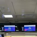 동방유통 | 중국동방항공 탑승 후기