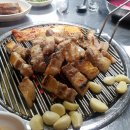 신자네연탄구이 이미지