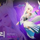 비니유리