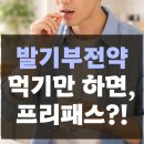 최성호비뇨기과의원 | 서산비뇨기과 사전에 먹는 약만 찾고 있다면