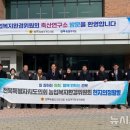 축산연구소 이미지