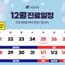 이모든치과의원 이미지