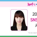 내손로~내손중앙로 이미지