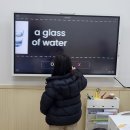 아위잉글리쉬영어학원