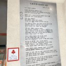 도효자한의원 이미지