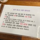 스포원올댓테니스