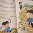 봉봉세탁소 이미지
