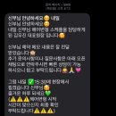 세시헤어 이미지