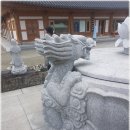 구룡석재