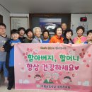 가평 초등학교 이미지