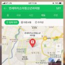 연세마리소아청소년과의원 이미지