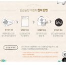 서초대로46길 19-12 이미지