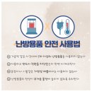 용산-172 이미지