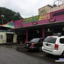 터미널오토미션 이미지