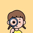 느린학습자 교육지도사 2급 과정 이미지