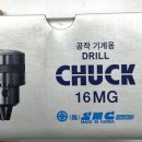 에스엠씨상사 이미지