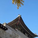 (주)푸른소(경복궁평택점) | 경복궁 메이플 전시 후기 – 한정 코디템 인게임 착샷