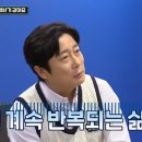 이수근정신건강의학과의원 이미지