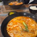 찐찐마라탕 이미지