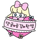 성남동 물놀이장 이미지