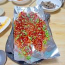 유명돌구이식당