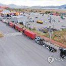 부산신항주유소 이미지