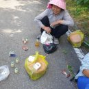 판교보건진료소 이미지