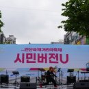 뉴케이팝 네이버블로그