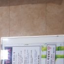 노비오스모텔 이미지